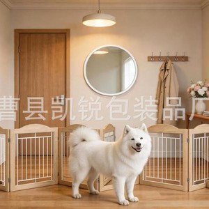 Wooden Pet Enclosure Solid Wood <b>Folding</b> Pet <b>Fence</b> Easy Assembled Rectangle For Small Medium <b>Dogs</b> - Product Image 2