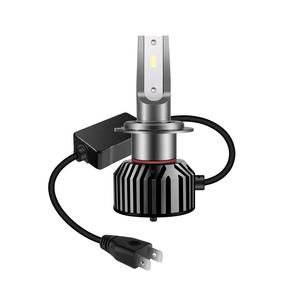 <span class=keywords><strong>Osram</strong></span> หลอดไฟ <span class=keywords><strong>LED</strong></span> <span class=keywords><strong>H7</strong></span>, ไฟหน้า 12V 6000K สว่างเป็นพิเศษ, XLZ HL3.0 - Product Image 3