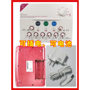 Hua Tuo Brand SDZ-II Pulse <strong>Electroacupuncture</strong> Instrument Electronic Acupuncture Therapy for Medical Physical Therapy <strong>Equipment</strong> - Product Image 3