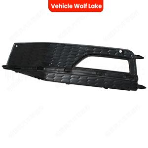Encadrements de feux antibrouillard Vehicle Wolf Lake pour Audi A4 B8 S Line 2013-2015, en ABS, à clipser, côté droit et gauche - Product Image 4