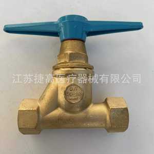 Vanne à boisseau droit QJT30-18, commande manuelle, pour l'eau, l'huile et le gaz - Product Image 1