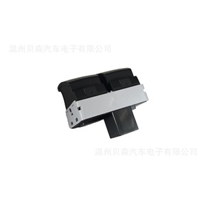 Interruptor de Ventana para Volkswagen Transporter T5 Multivan 7E0 959 855 A, Regulador Eléctrico de Doble Apertura - Product Image 3