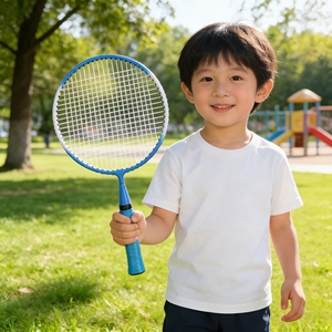 <span class=keywords><strong>Raquette</strong></span> de <span class=keywords><strong>badminton</strong></span> pour enfants personnalisée en direct d'usine, ensemble de raquettes de <span class=keywords><strong>badminton</strong></span> pour enfants, portable et <span class=keywords><strong>pliable</strong></span> pour les jeux de camping en famille - Product Image 1