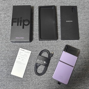 Teléfono Móvil <span class=keywords><strong>Z</strong></span> <span class=keywords><strong>Flip</strong></span> 4 Desbloqueado, Usado, Grado A+, 99% Nuevo, Versión Estadounidense, 8GB RAM, 6.7/3700mAh, 12MP, 128GB/<span class=keywords><strong>256GB</strong></span> - Product Image 5