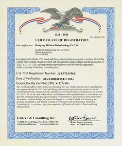 เกล็ดบ๊อกชอยอบแห้งสำหรับอาหารจีนแบบเร็ว หม่าล่าถัง - Product Image 5