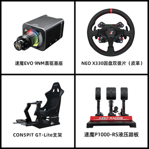 Base de volant à entraînement direct Simagic Alpha Evo pour simulateur de course, joystick et manette de jeu pour simulateur de course 9nm 12nm 18nm - Product Image 4