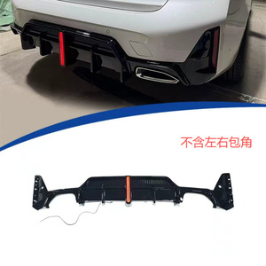 YTOP BMW 3 Series G20 Rear Lip Glossy Black With Lights For Retrofit Upgrade - Product Image 2