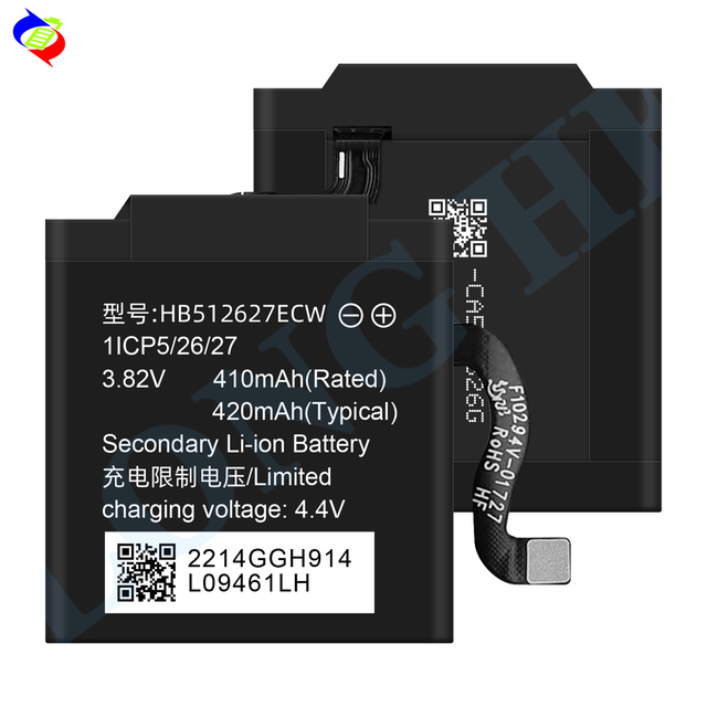Rechargeable Smart Watch HB512627ECW for Huawei Watch 2 Pro 4g 3.82v 410mah Battery
