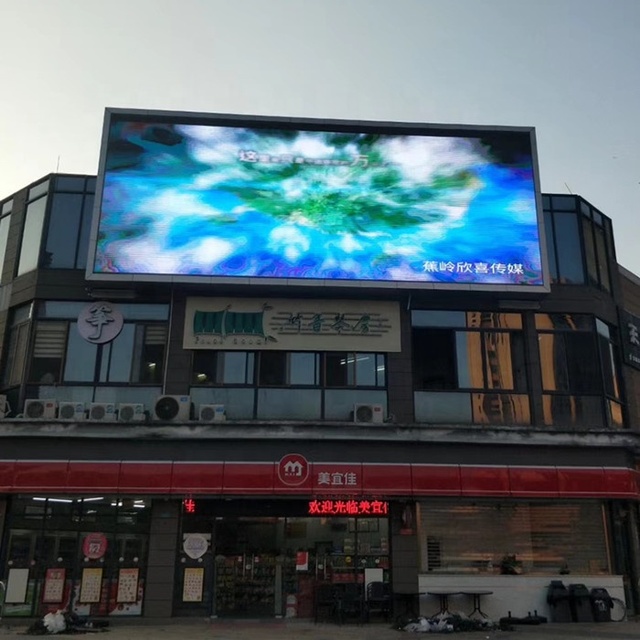 waterproof IP65 outdoor p10 outdoor led tv large screen display