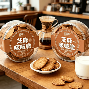 <span class=keywords><strong>Biscotti</strong></span> Croccanti al Burro <span class=keywords><strong>di</strong></span> Sesamo, <span class=keywords><strong>Biscotti</strong></span> <span class=keywords><strong>di</strong></span> Alta Qualità, Snack Nutriente ed Energetico per Scuola, Campeggio e Dieta Quotidiana - Product Image 1