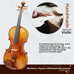 Violon d'étude CHENTUO CT2.11 le mieux noté, fait main en érable et fibre de carbone, viola universelle multi-styles en bois massif avec face en ébène et épicéa - Product Image 2