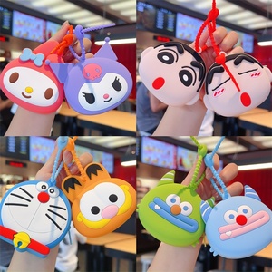 กระเป๋าใส่เหรียญการ์ตูน พวงกุญแจน่ารัก กระเป๋าซิลิโคนขนาดเล็ก กระเป๋าสตางค์เด็ก ของเล่นตุ๊กตา ของขวัญ - Product Image 2
