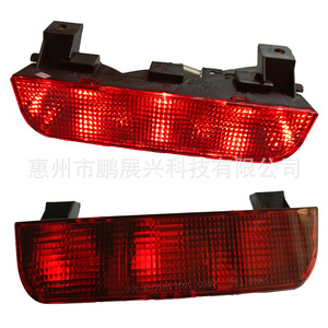 ไฟเบรกดวงที่สามสำหรับมิตซูบิชิ ปาเจโร่ V73 V77 V93 V97 รุ่น MR490840 12V อะไหล่ทดแทน - Product Image 3