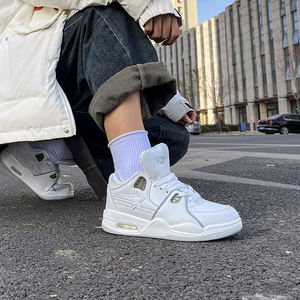 أحذية رياضية يونيسكس/محايدة الجنس من Flight89، بطانة من الألياف الدقيقة قابلة للتنفس، مضادة للانزلاق، برباط، نعل متوسط من البولي يوريثين، تقنية وسادة هوائية - Product Image 1