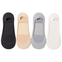 Chaussettes invisibles pour femme, style fin d'été, en tricot, avec semelle en éponge amortissante, antidérapantes, pour bateau, avec soutien de la voûte plantaire, pour talons hauts