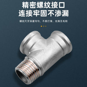 Raccords de tuyauterie en acier inoxydable 304, té, coudes, raccords filetés, raccords droits à 4 points, accessoires - Product Image 6