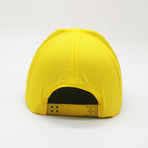 Respirant Anti-Collision Doublure De Protection Casquette De Travail Coque Intérieure Casque De Sécurité Casquette De Baseball Protection De La Tête Chapeaux Durs Respirants - Product Image 4
