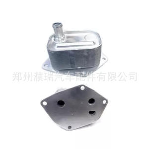 Refroidisseur d'huile Hyundai Korens Assy 26410-2A150 en aluminium pour transmission Hyundai Kia - Product Image 3