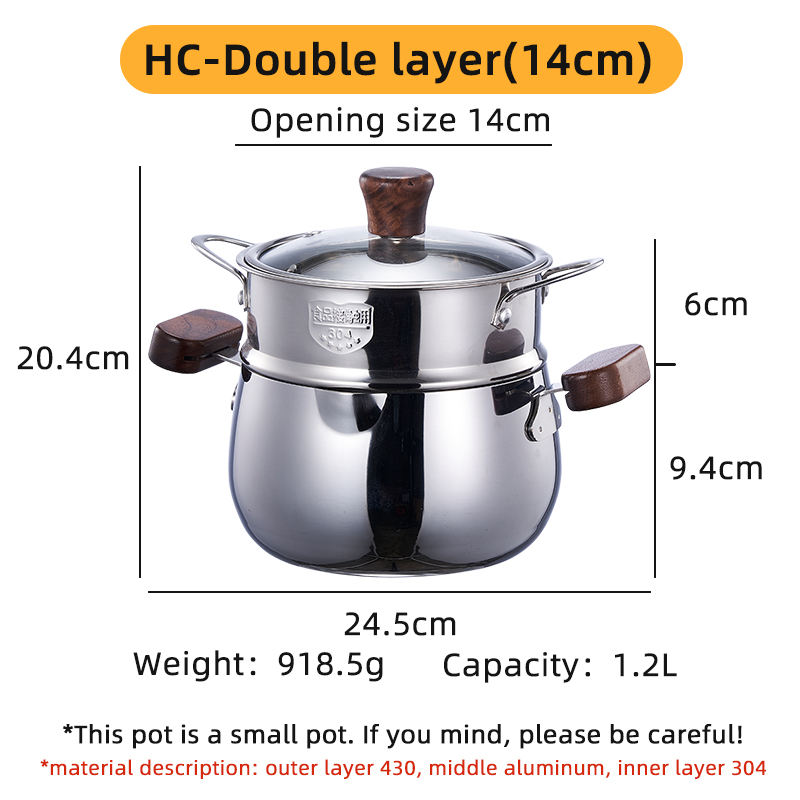 HC-304 Wooden Handle Double-Handled Soup Pot (14cm Double Layer)