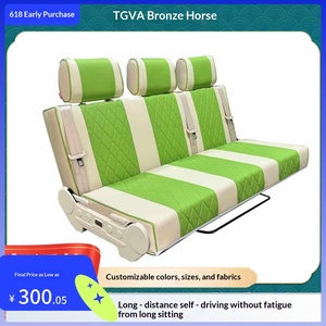 Asientos Traseros Plegables de Tres Plazas para Automóvil, Ajustables, de Acero, para <span class=keywords><strong>Carma</strong></span> Wuling Jinbei Langdi Dongfeng LZF - Product Image 2