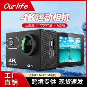 กล้องแอคชั่น 4K Ultra HD กันน้ำลึก 30 เมตร พร้อม Wifi สำหรับกีฬากลางแจ้ง ใช้กับหมวกกันน็อคสำหรับปั่นจักรยาน - Product Image 4