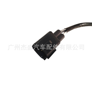 Sensor de Oxígeno 89465-24170 para Toyota 234-4048 Pieza de Repuesto - Product Image 4