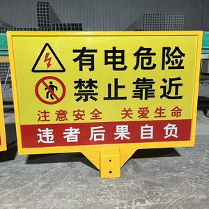 Chất Lượng Cao Tùy Chỉnh Dấu Hiệu Giao Thông FRP Sợi Thủy Tinh Cảnh Báo Đường Dấu Hiệu Hội Đồng Quản Trị Đánh Dấu Đống Chôn Đánh Dấu Cọc Hàn Cắt - Product Image 4