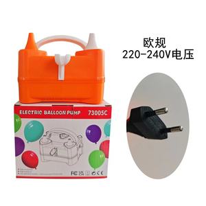 Macchina per pompa a palloncino elettrica in plastica arancione portatile a doppio ugello 110V 600W aeratore per feste gonfiatore a palloncino decorazioni - Product Image 6