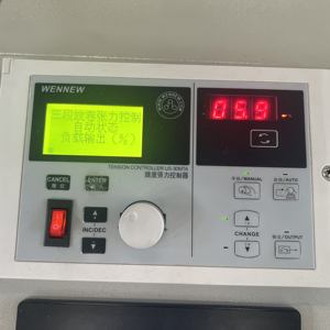 Máquina automática de corte de rollos de papel Jumbo térmico, nuevo Motor de rebobinado, buen precio, bomba PLC para producción de <span class=keywords><strong>caja</strong></span> <span class=keywords><strong>registradora</strong></span> - Product Image 6