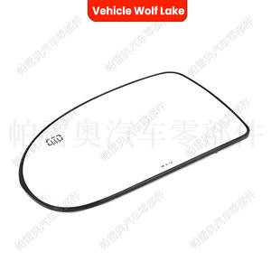 Lentille de rétroviseur latéral gauche noire Vehicle Wolf Lake 68000023AA pour Dodge Caliber Jeep Compass - Product Image 2