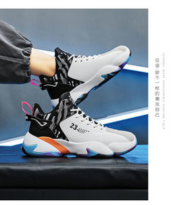 Hot Selling Trends Increase Hiking Fashion Versatile Outdoor Sports Basketball Style <b>Shoes</b> Running <b>Shoe</b> <b>Men</b> Casual Style - Product Image 3