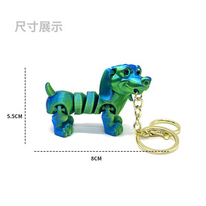Nouveau design 2026 – Porte-clés chien teckel dinosaure imprimé en 3D en PLA, jouet animal, cadeau, ornement décoratif, maternité - Product Image 3