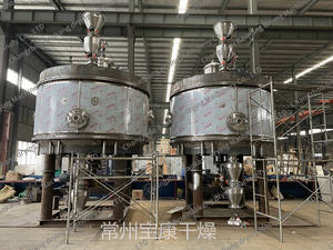 Sécheur à disque continu PLG au fluorosilicate de sodium, plaque de séchage pour boues industrielles, machine de séchage à plateau rotatif - Product Image 3