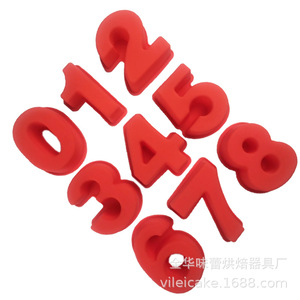Number Silicone Mold 0-9 For Mousse Cake Baking Tools 10 Pieces Red 3D Shape - Product Image 2
