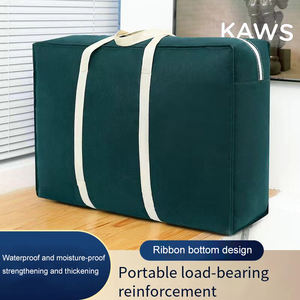 여행용 수납 가방 도매 이사 대용량 부직포 이불 운반 더플백 - Product Image 3