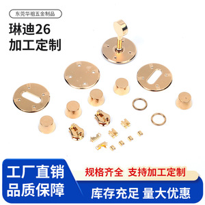 Hiroyuki Stainless Steel Round Buckle Twist Lock Set For Bags And <b>Suitcases</b> Gold Silver Hardware Complete Kit - Product Image 3