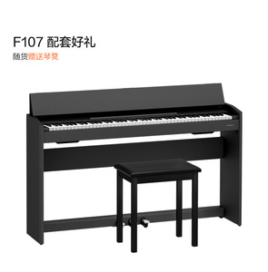 Piano Eléctrico <span class=keywords><strong>Roland</strong></span> F107 de 88 Teclas con Martillo Pesado, Piano Electrónico <span class=keywords><strong>Roland</strong></span> F <span class=keywords><strong>107</strong></span> - Product Image 2