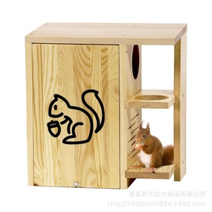 กล่องรังกระรอกไม้ติดผนังกลางแจ้ง พร้อมแผงป้องกันสัตว์ดิบกิน - Product Image 4