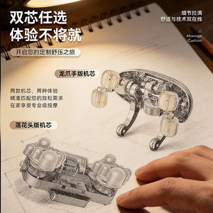 เบาะนวดมอเตอร์คู่ นวดคอ หลัง เอว สะโพก ชาร์จ USB ได้ หนัง PU อเนกประสงค์ - Product Image 3