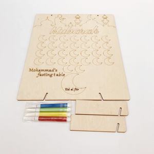 Ourwarm — calendrier du <span class=keywords><strong>Ramadan</strong></span>, décorations en bois, tiroir compte à rebours, décorations islamiques, calendrier objet d'art moubark - Product Image 3