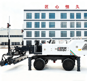 Дорожная машина для автоматического лазерного выравнивания бетона JIUBANG с дизельным двигателем и коробкой передач — Высокая эффективность, гарантия 1 год - Product Image 5