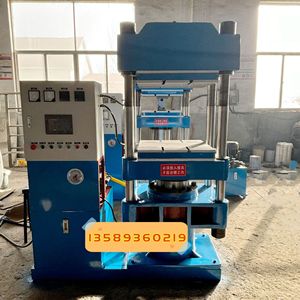 Presse à chaud hydraulique Jin Jiuzhou 100 tonnes PLC automatique pour joints en caoutchouc, plateau 600x600mm - Product Image 1