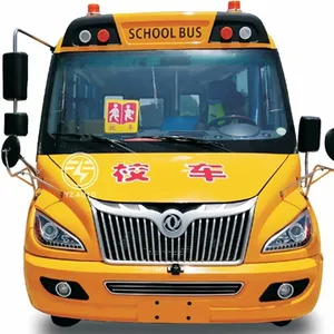 Kindergarten and Elementary Kids Lengthened School Bus,China Yellow Luxury School Car