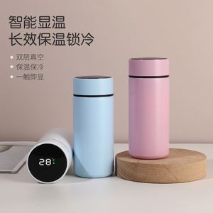 Promotional Gift 350Ml Custom Smart LED Temperature Display Insulation Stainless Steel Intelligent Vacuum Flask Water <b>Bottles</b> - Product Image 2