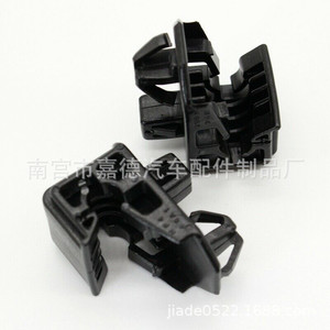 Car Headlight Clips 53271 0B010 <b>Plastic</b> Front Bumper Mounting <b>Bracket</b> For General Models - Product Image 3
