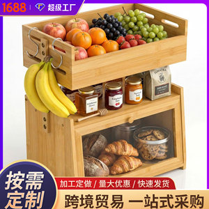 Caja de pan de madera para cocina con ventana de visualización, caja de almacenamiento de alimentos, estante para frutas y verduras, estante para especias - Product Image 5