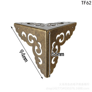 6,6 cm - Product Image 1