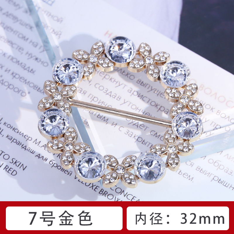 N &deg; 7 Or [32mm]