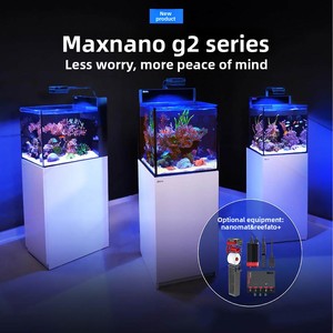 New RedSea MAX Nano G2 Glass Saltwater Tank Partition with <strong>Lighting</strong> and Back Filtration for Marine <strong>Aquarium</strong> - Product Image 2