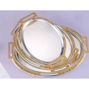 Coffee Table Gold Plating Metal <b>Tray</b> for Fruit & <b>Snack</b>, Gold Plating Metal Serving <b>Tray</b> - Product Image 2